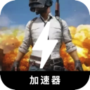 Chiji China VPN, 生吃鸡请将以下文本进行重新表达，尽量使其与原文本有所不同。请保留任何可能的token，例如国内翻墙软件榜单。如果token的前缀是[custom:]，请务必保留并确保“custom”拼写正确。同时，请保持任何可能的HTML格式。文本如下： 国内翻墙软件