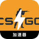 Cs:GO , CS:GO请将以下文本进行重新表达，尽量使其与原文本有所不同。请保留任何可能的token，例如国内翻墙软件榜单。如果token的前缀是[custom:]，请务必保留并确保“custom”拼写正确。同时，请保持任何可能的HTML格式。文本如下： 国内翻墙软件