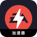 Eaapp China VPN, EAapp的游戏请将以下文本进行重新表达，尽量使其与原文本有所不同。请保留任何可能的token，例如国内翻墙软件榜单。如果token的前缀是[custom:]，请务必保留并确保“custom”拼写正确。同时，请保持任何可能的HTML格式。文本如下： 国内翻墙软件