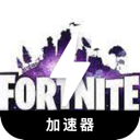 Fortnite China VPN, 堡垒之夜游戏请将以下文本进行重新表达，尽量使其与原文本有所不同。请保留任何可能的token，例如国内翻墙软件榜单。如果token的前缀是[custom:]，请务必保留并确保“custom”拼写正确。同时，请保持任何可能的HTML格式。文本如下： 国内翻墙软件