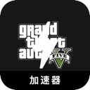 Gta China VPN, GTA5请将以下文本进行重新表达，尽量使其与原文本有所不同。请保留任何可能的token，例如国内翻墙软件榜单。如果token的前缀是[custom:]，请务必保留并确保“custom”拼写正确。同时，请保持任何可能的HTML格式。文本如下： 国内翻墙软件