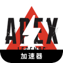 Apex Legends China VPN, 《Apex英雄》请将以下文本进行重新表达，尽量使其与原文本有所不同。请保留任何可能的token，例如国内翻墙软件榜单。如果token的前缀是[custom:]，请务必保留并确保“custom”拼写正确。同时，请保持任何可能的HTML格式。文本如下： 国内翻墙软件