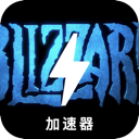 Blizzard China VPN, 暴雪的游戏作品请将以下文本进行重新表达，尽量使其与原文本有所不同。请保留任何可能的token，例如国内翻墙软件榜单。如果token的前缀是[custom:]，请务必保留并确保“custom”拼写正确。同时，请保持任何可能的HTML格式。文本如下： 国内翻墙软件