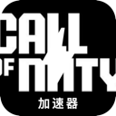 Duty Call China VPN, 《使命召唤》请将以下文本进行重新表达，尽量使其与原文本有所不同。请保留任何可能的token，例如国内翻墙软件榜单。如果token的前缀是[custom:]，请务必保留并确保“custom”拼写正确。同时，请保持任何可能的HTML格式。文本如下： 国内翻墙软件