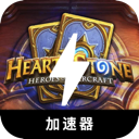 Hearthstone China VPN, 炉石传说请将以下文本进行重新表达，尽量使其与原文本有所不同。请保留任何可能的token，例如国内翻墙软件榜单。如果token的前缀是[custom:]，请务必保留并确保“custom”拼写正确。同时，请保持任何可能的HTML格式。文本如下： 国内翻墙软件