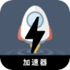 翻越防火墙的小火箭请将以下文本进行重新表达，尽量使其与原文本有所不同。请保留任何可能的token，例如国内翻墙软件榜单。如果token的前缀是[custom:]，请务必保留并确保“custom”拼写正确。同时，请保持任何可能的HTML格式。文本如下： 国内翻墙软件