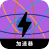 Kmstwx China VPN