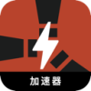 腐蚀性请将以下文本进行重新表达，尽量使其与原文本有所不同。请保留任何可能的token，例如国内翻墙软件榜单。如果token的前缀是[custom:]，请务必保留并确保“custom”拼写正确。同时，请保持任何可能的HTML格式。文本如下： 国内翻墙软件