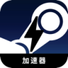 Game on Steam China VPN
