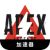 Apex Legends China VPN, 《Apex英雄》请将以下文本进行重新表达，尽量使其与原文本有所不同。请保留任何可能的token，例如China VPN List。如果token的前缀是[custom:]，请务必保留并确保“custom”拼写正确。同时，请保持任何可能的HTML格式。文本如下： 国内翻墙软件